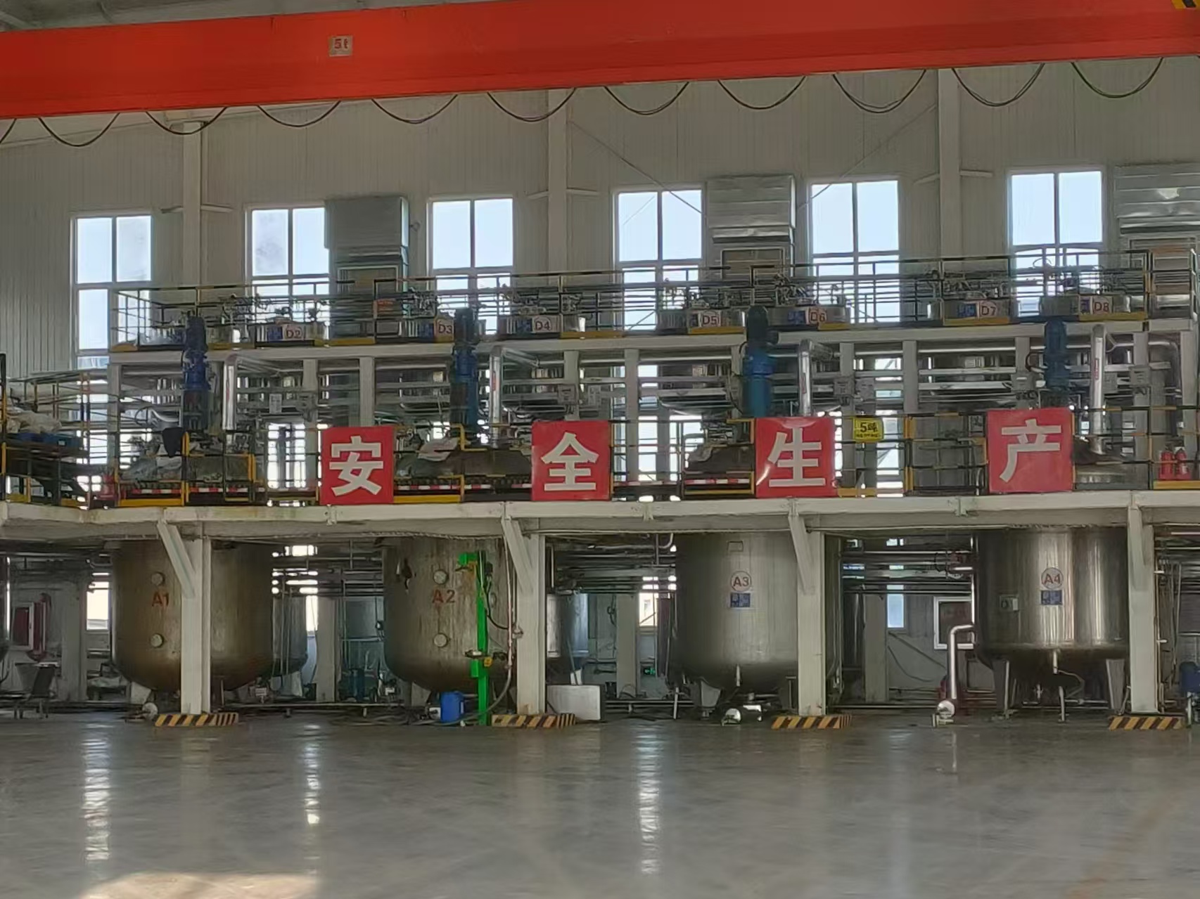 北京马普新材料有限公司