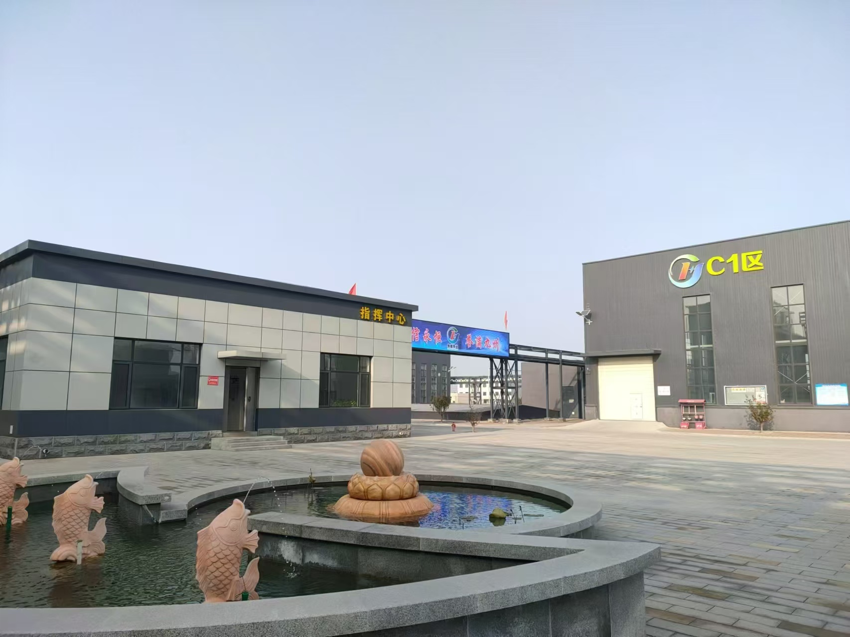北京马普新材料有限公司